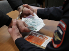 В Ростове начальник следствия задержан за взятку в миллион рублей