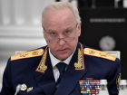 Бастрыкин затребовал повторный доклад по делу о травмировании женщины-инвалида в автобусе на Дону