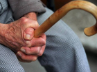 За развращение правнучки 82-летний дончанин получил 5 лет «строгоча»