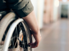 Более 46 тыс жителей Ростовской области оформили инвалидность заочно в прошлом году 