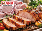 Товар дня: мясо свинины для запекания  за 299.90 ₽/кг