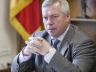 Губернатор Голубев: Ростовская область примет эвакуированных жителей из Курской области