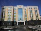 В Ростовской области военнослужащего судят за госизмену