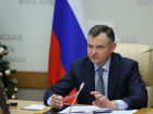 Юрий Слюсарь намерен баллотироваться на пост губернатора Ростовской области  