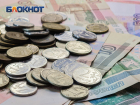Жителям Ростовской приходится искать работу в среднем больше полугода