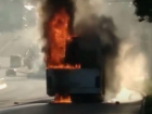 После очередного сгоревшего автобуса в Ростове прокуратура проведет проверку