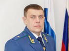 Прокурором Ростовской области назначен Роман Прасков