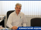 «Должен пройти эксперимент на людях»: ростовский инфекционист — о вакцине от коронавируса