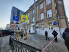 Более 70 школ в Ростове эвакуировали из-за сообщений о минировании 15 февраля