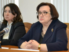 С экс-председателя Ростовского областного суда могут снять подозрения в коррупции