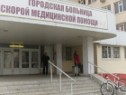 В Ростове из больницы выписали еще одного пациента, пострадавшего при порыве теплотрассы на Малиновского