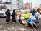 В Ростовской области наведут порядок в нестационарной торговле 