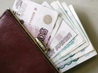 Зарплату работникам бюджетной сферы на Дону планируют повысить с 1 октября