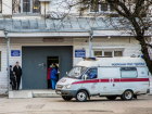 Малыш не дожил месяц до четвертого дня рождения, съев мороженое под Ростовом