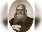 Календарь: 156 лет со дня рождения философа, переехавшего в Ростов при эвакуации Варшавского университета