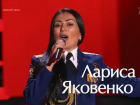 Ростовчанка прошла во второй тур вокального конкурса «Новая звезда»