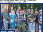 После публикации «Блокнот Ростов» Росздравнадзор взял на контроль ситуацию в ЦРБ Усть-Донецкого района
