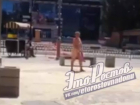 Прогулка  бессовестно голой  ростовчанки по центру города попала на видео