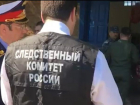 Появилось видео с места трагедии в Таганроге, где погибли 10 рабочих