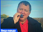 В прямом эфире на вопросы возможных последствиях строительства Багаевского гидроузла ответит Юрий Малик