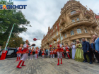 Ростов без привычного размаха отпразднует День города