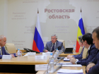 Губернатор Голубев поручил создать совет по улучшению качества жизни в Ростовской области