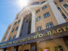 Прокуратура на Дону проверит обстоятельства аварии на Зоологической в Ростове