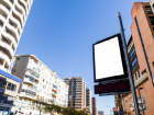 Требования к наружной рекламе изменили в Ростове 