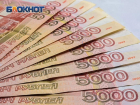 Дончанка за восемь лет заняла у знакомых 89 млн рублей, придумывая истории о больном ребенке и ипотеке