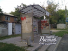 "Бомжатская" остановка в Ростове со слов заместителя главы, полностью отремонтирована