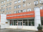 В Ростове в Областной детской клинической больнице ввели карантин по кори