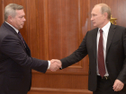 Василий Голубев поддержал решение Владимира Путина участвовать в президентских выборах 