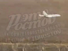В поле у трассы в Ростовской области нашли беспилотник