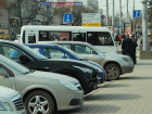 В Ростове могут начать штрафовать за неоплаченную парковку