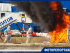 Море огня и пострадавшие: как спасатели провели учения в аэропорту Платов