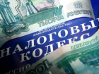 В Ростове предприниматель скрыл от налоговой 23 млн рублей