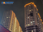 В Ростове отключили иллюминацию дома на Горсоветской по просьбе жителей