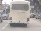 Чокнутая маршрутка без стоп-сигналов наводила леденящий ужас на водителей Ростова