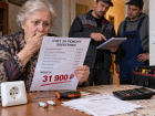 Мастера по объявлению развели пенсионерку на 32 тысячи рублей за замену розетки в Ростове
