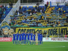 ФК "Ростов" оштрафовали за маты болельщиков на стадионе во время игры