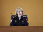 Светлану Тремасову назначили начальником миграционного управления МВД Ростовской области 
