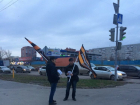 Пикет против ювенальной юстиции прошел в Ростове 