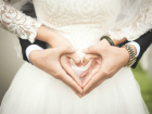 Ростовские пары решили зарегистрировать брак в Международный день семьи