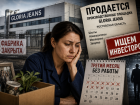 Сотрудники фабрик Gloria Jeans третий месяц сидят без работы, пока их пытаются кому-то продать 