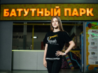 Для дружелюбных администраторов открыта вакансия в батутном парке Ростова