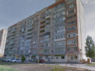 Семейная ипотека на вторичное жилье будет действовать в 15 городах Ростовской области