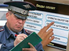В Ростове к ответственности привлекли водителя  «БМВ», перегородившего дорогу трамваям