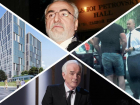 НеCOVIDные новости: что еще произошло в Ростове за минувшую неделю