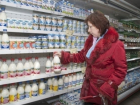 В Ростове выросла цена на  молоко, сметану, творог