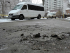 Жуткие ямы на Извилистой улице Ростова "заявили" ее в Книгу рекордов Гиннесса